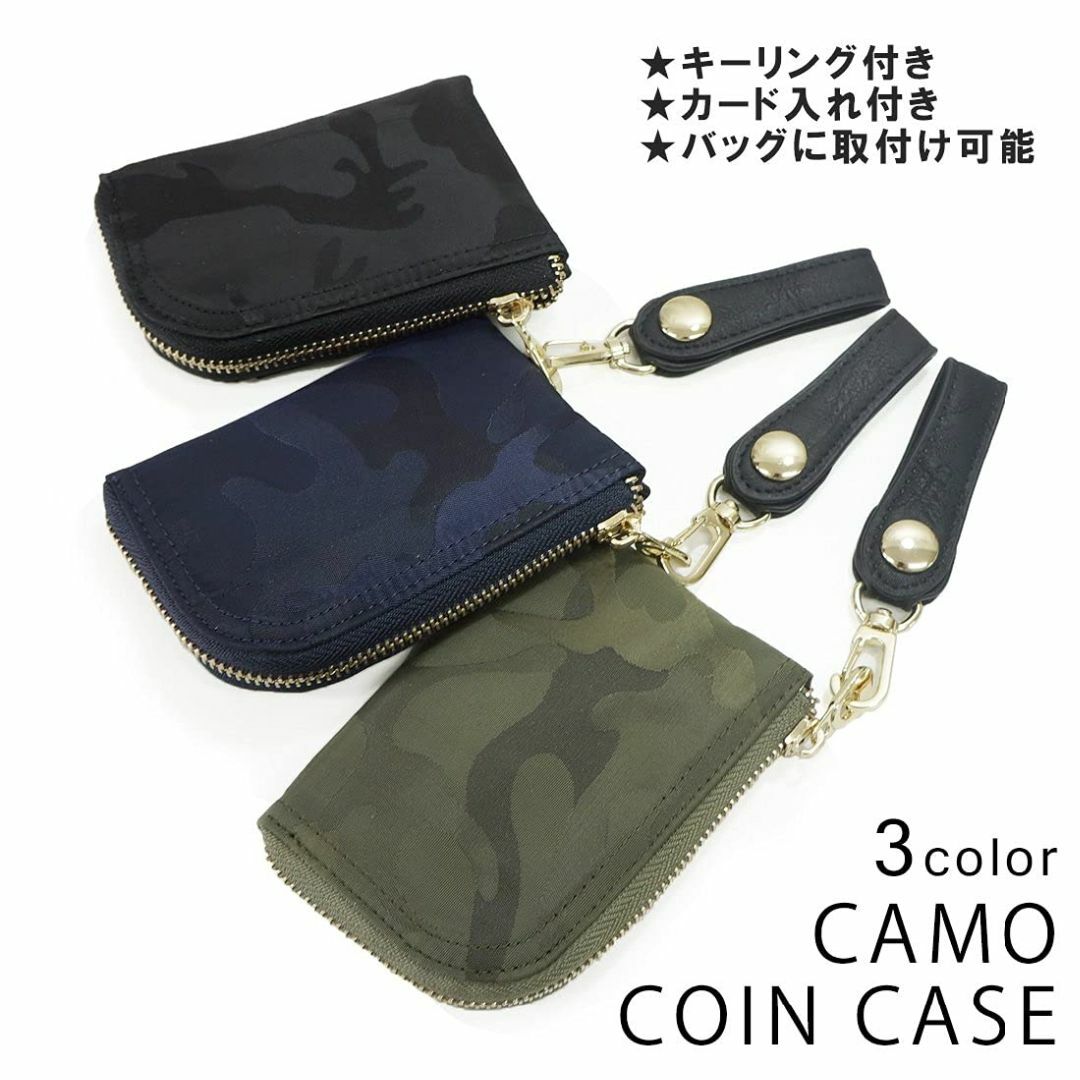 【色:ブラック】財布 コインケース カモ 迷彩柄 キーリング・カード入れ付き メ メンズのバッグ(その他)の商品写真
