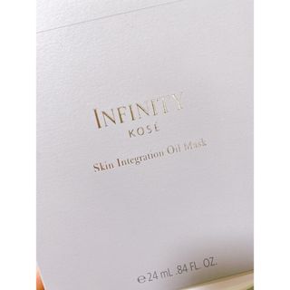 インフィニティ(Infinity)のインフィニティ　スキンインテグレーションオイルマスク(パック/フェイスマスク)