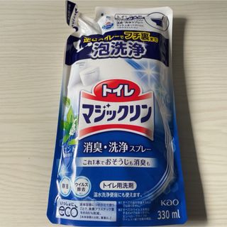 カオウ(花王)のトイレマジックリン　消臭・洗浄スプレー　詰め替え　１点(洗剤/柔軟剤)