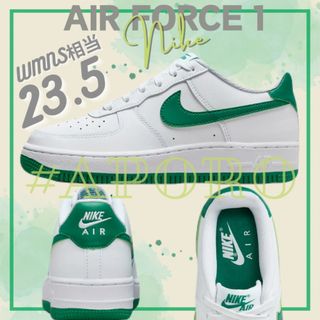 ナイキ(NIKE)のNIKE ナイキ AIR FORCE 1 エアフォース1 グリーン 白 23.5(スニーカー)