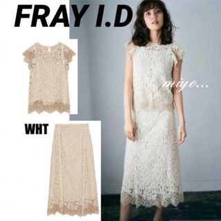 フレイアイディー(FRAY I.D)の[美品]FRAY I.D/バイカラーレース/セットアップ/HWT(ロングワンピース/マキシワンピース)