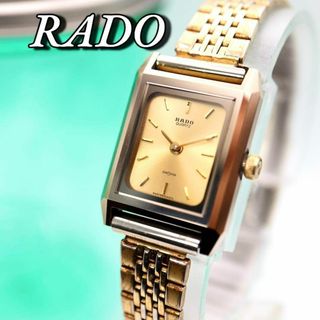 ラドー(RADO)のRADO スクエア ゴールド 腕時計 271(腕時計)