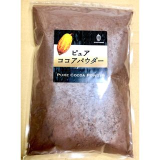 ガーナ産ピュアココアパウダー 500g カカオ100％ 業務用大容量お得用(菓子/デザート)