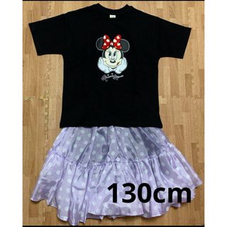 ミニー　セット　Tシャツ　ディズニー　リトシー　黒　紫　パープル　130