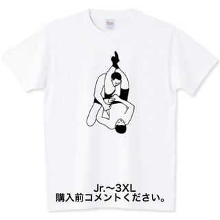 プリントスター(Printstar)のプロレス Tシャツ 三角締め トライアングル・チョーク チャンピオン(Tシャツ/カットソー(半袖/袖なし))