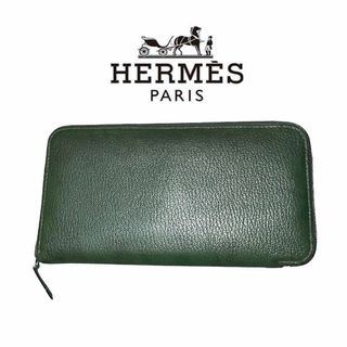 エルメス(Hermes)の即日発送 美品❗️ HERMES 長財布 アザップロング ラウンドジップ レザー(財布)