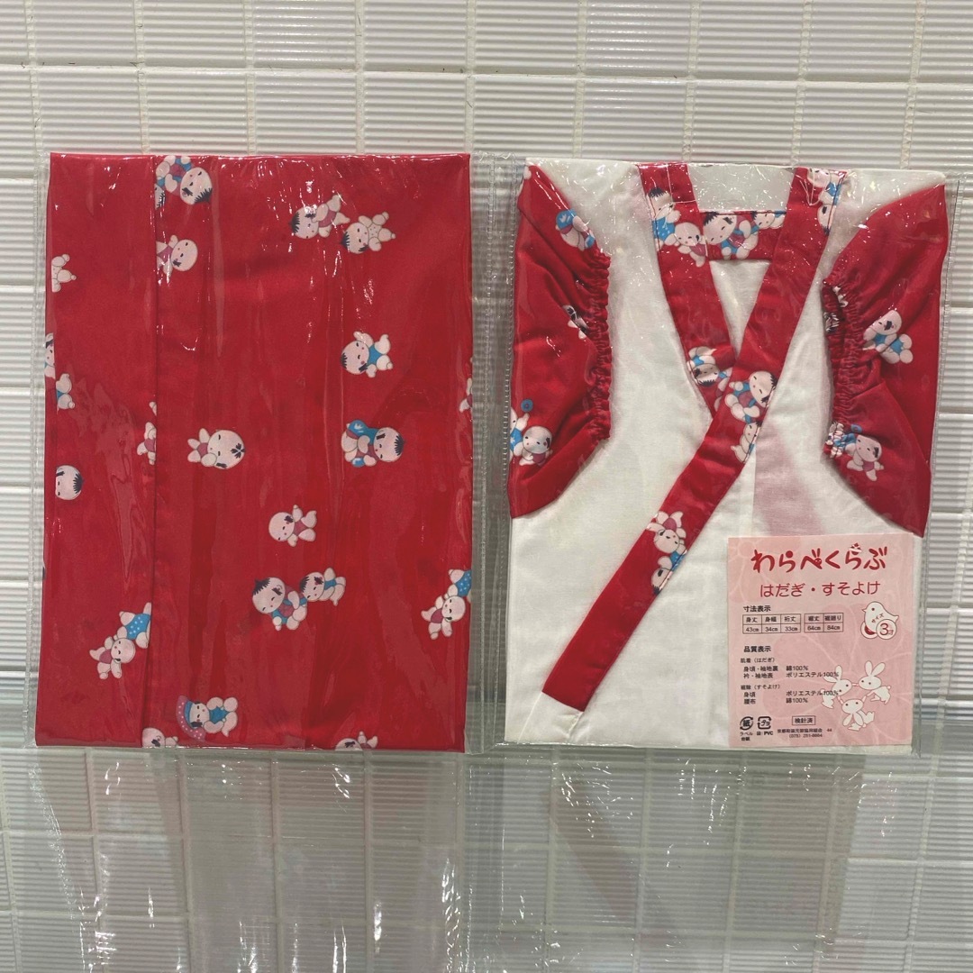 七五三　肌着　裾よけ キッズ/ベビー/マタニティのキッズ服女の子用(90cm~)(和服/着物)の商品写真