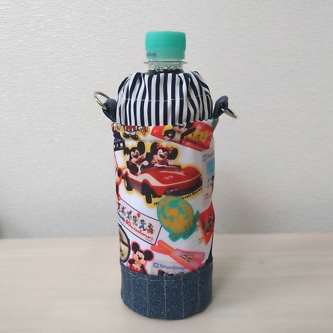 ミッキー 丸底水筒ケース ハンドメイド メモリーゴーラウンド✕ネイビーストライプ ハンドメイドのファッション小物(その他)の商品写真