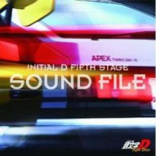 [401227]頭文字 イニシャル D Fifth Stage SOUND FILE【CD、音楽 中古 CD】ケース無:: レンタル落ち