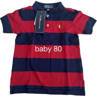 ポロ(POLO（RALPH LAUREN）)のbaby  ポロシャツ　タグ付き(シャツ/カットソー)