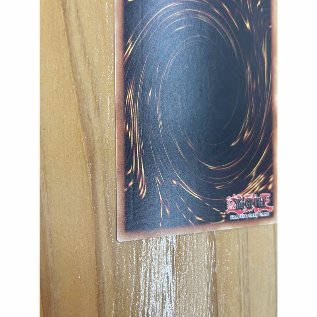 遊戯王(ユウギオウ)の遊戯王 虚空海竜リヴァイエール 英語 EU レリーフ エンタメ/ホビーのトレーディングカード(シングルカード)の商品写真