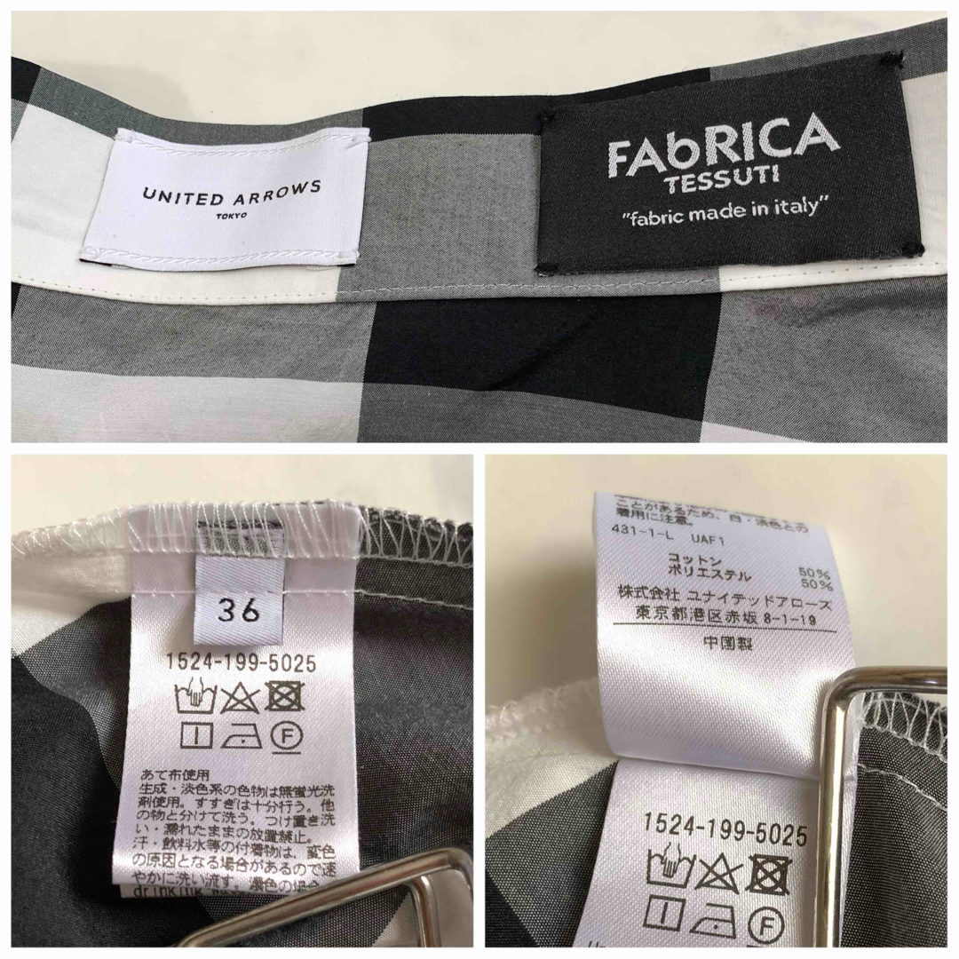 UNITED ARROWS(ユナイテッドアローズ)の【極美品】ユナイテッドアローズ FABRICA ギンガムチェック フレアスカート レディースのスカート(ロングスカート)の商品写真