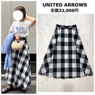 UNITED ARROWS - 【極美品】ユナイテッドアローズ FABRICA ギンガムチェック フレアスカート