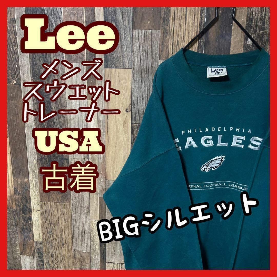 Lee(リー)のリー チームロゴ メンズ グリーン XL トレーナー 古着 長袖 スウェット メンズのトップス(スウェット)の商品写真