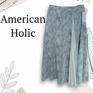 アメリカンホリック(AMERICAN HOLIC)のアメリカンホリックFlower切り替え部分プリーツスカート新品タグ付フリーsax(ロングスカート)