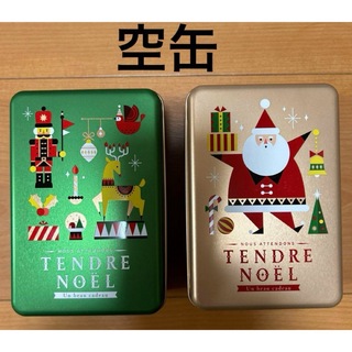TENDRE NOEL クリスマス 菓子缶 空缶(その他)
