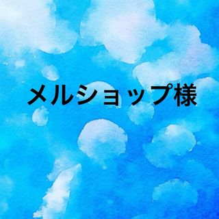 サンリオ(サンリオ)の「#ハッシュタグつける サンリオキャラクターズ3」 ハローキティ(キャラクターグッズ)