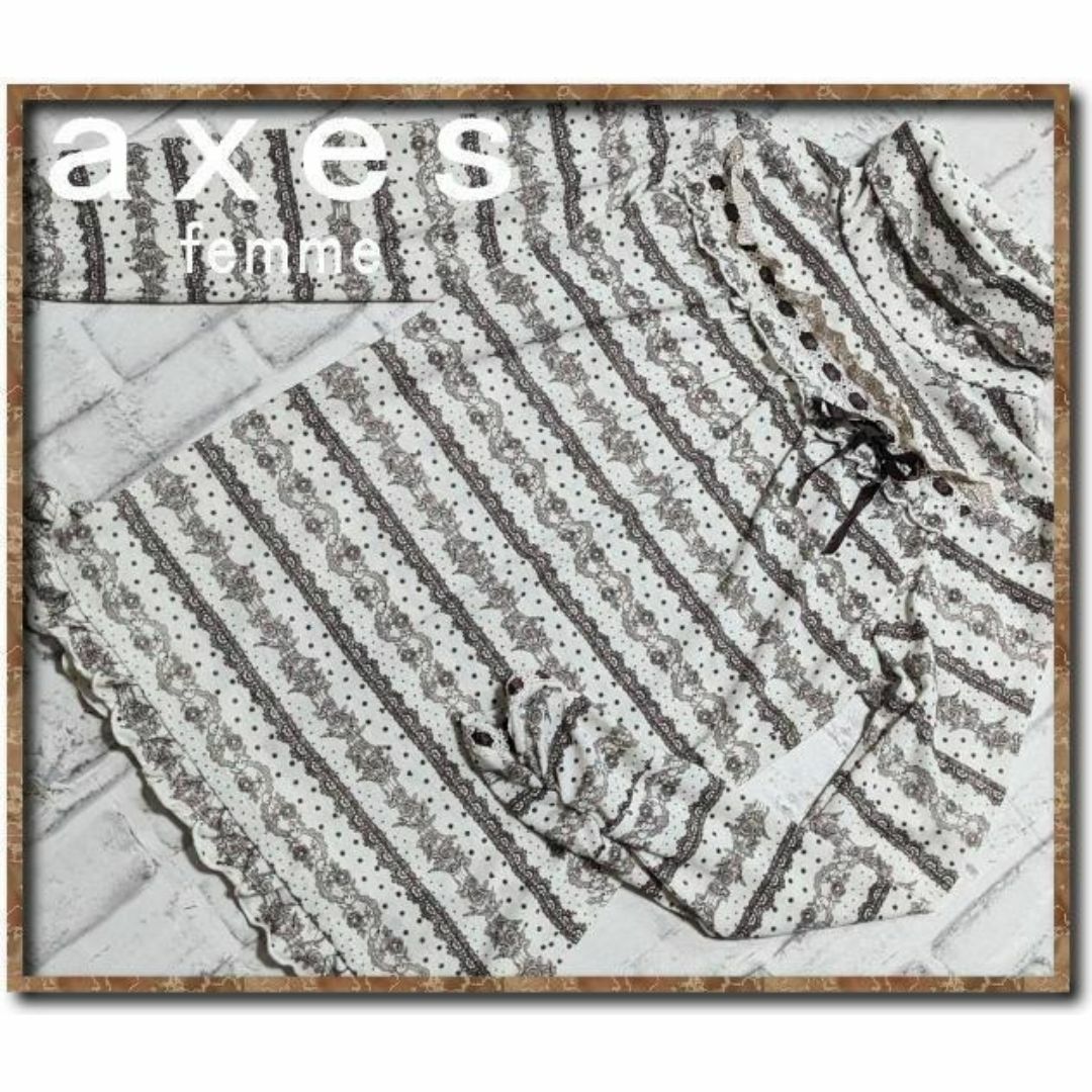 axes femme(アクシーズファム)のアクシーズファム　リボン&レース付きタートルカットソー　白 レディースのトップス(カットソー(長袖/七分))の商品写真