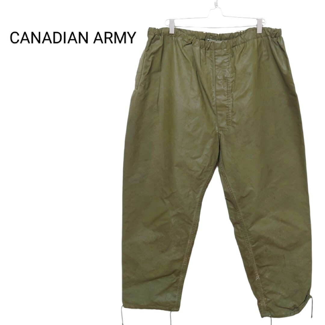 MILITARY(ミリタリー)の【カナダ軍】撥水 レインパンツ CANADIAN ARMY A-1843 メンズのパンツ(その他)の商品写真