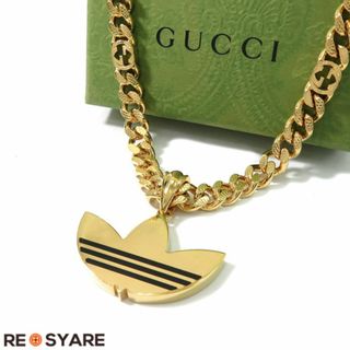 Gucci - 極美品 GUCCI×adidas グッチ × アディダス トレフォイル GG インターロッキング ゴルメット チェーン ネックレス ペンダント 46446