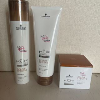 Schwarzkopf PROFESSIONAL - 新品☆BCクアカラースペシフィークシャンプートリートメント&マスク3点セット