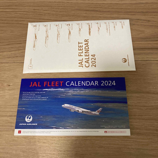 ジャル(ニホンコウクウ)(JAL(日本航空))のJAL 2024 卓上カレンダー(カレンダー/スケジュール)