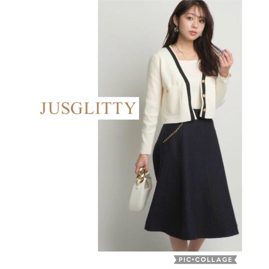 JUSGLITTY(ジャスグリッティー)のJUSGLITTY ツイード フレア Aライン スカート レディースのスカート(ロングスカート)の商品写真