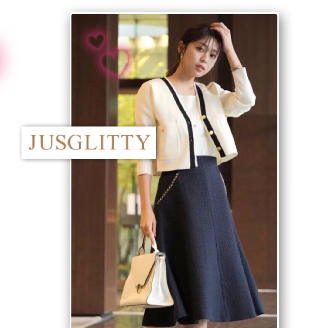 JUSGLITTY(ジャスグリッティー)のJUSGLITTY ツイード フレア Aライン スカート レディースのスカート(ロングスカート)の商品写真