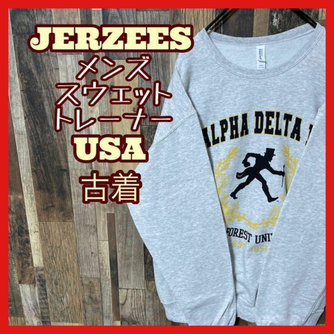 JERZEES(ジャージーズ)のジャージーズ プリント L メンズ グレー トレーナー 古着 長袖 スウェット メンズのトップス(スウェット)の商品写真