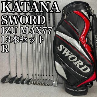 KATANA - 良品　カタナ　ソード　IZU MAX 77　メンズゴルフ13本セット　右　R