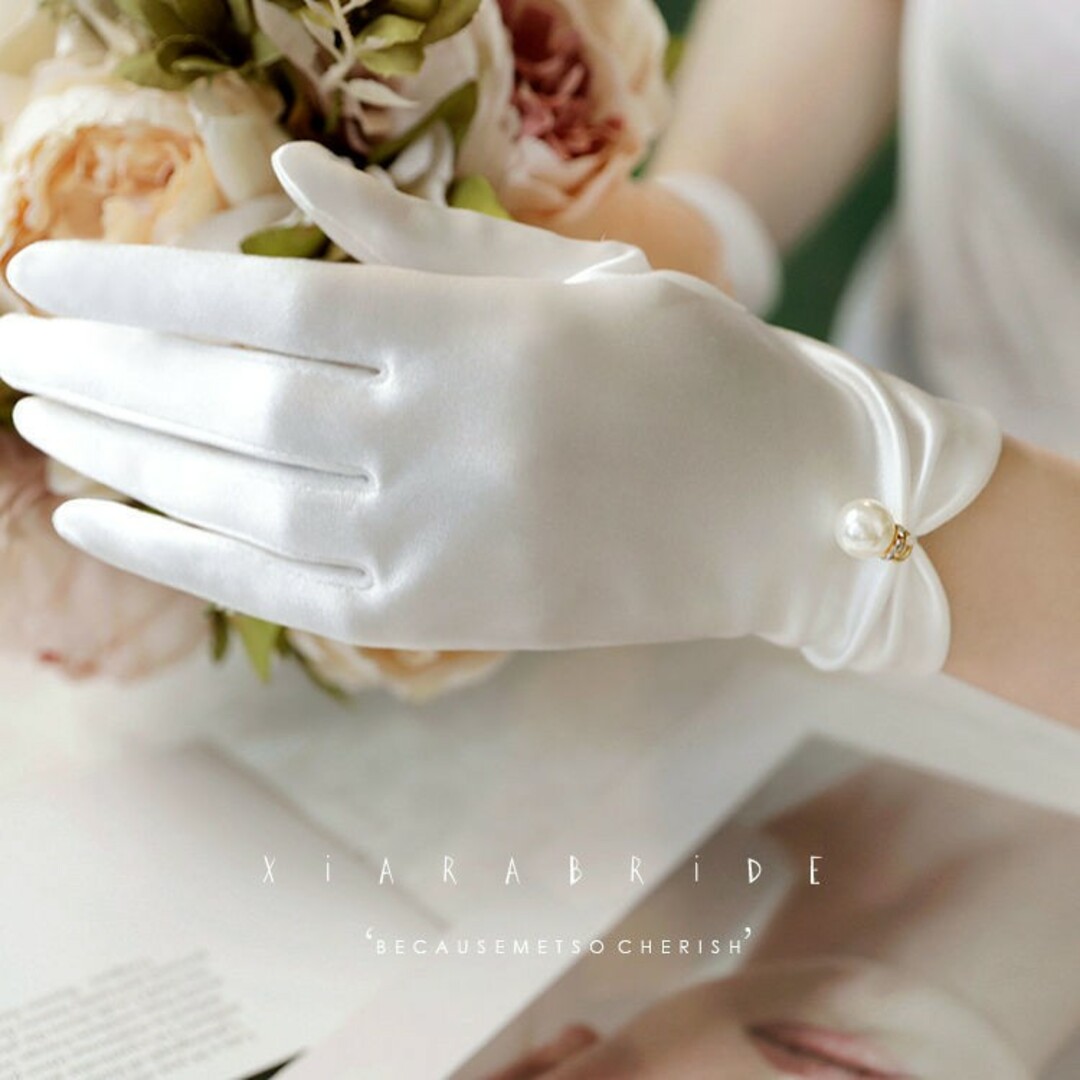 サテン パール ウェディンググローブ 結婚式 ホワイト ブライダル チャペル レディースのファッション小物(手袋)の商品写真