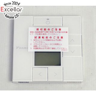 DAIKIN - 【新品(開封のみ・箱きず・やぶれ)】 DAIKIN エアコン DAIKIN - 【新品(開封のみ・箱きず・やぶれ)】 DAIKIN エアコン