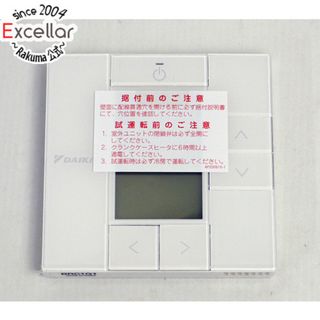 ダイキン(DAIKIN)の【新品(開封のみ・箱きず・やぶれ)】 DAIKIN　エアコンリモコン　BRC1G1(エアコン)