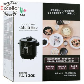 アイアイエムケー(iiMK)の【新品訳あり(箱きず・やぶれ)】 エムケー　電気圧力鍋 ヘルシーマルチポット　EA-130K(調理機器)