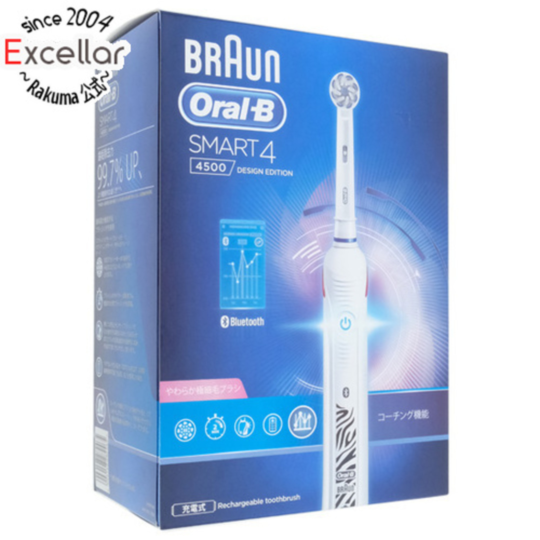 BRAUN(ブラウン)のBraun　電動歯ブラシ オーラルB スマート4500　D6015153ZEB　未使用 スマホ/家電/カメラの美容/健康(電動歯ブラシ)の商品写真
