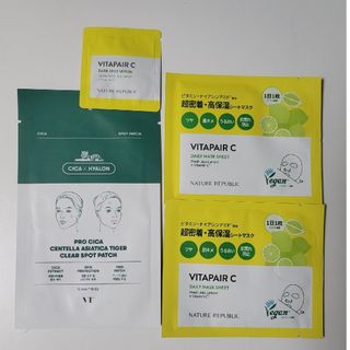 ネイチャーリパブリック(NATURE REPUBLIC)のネイチャーパブリック&VT(サンプル/トライアルキット)