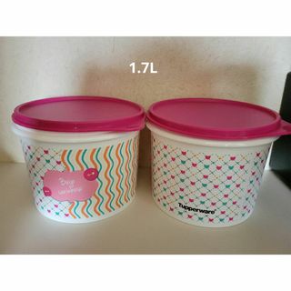 TupperwareBrands - タッパーウェア容器３個セット