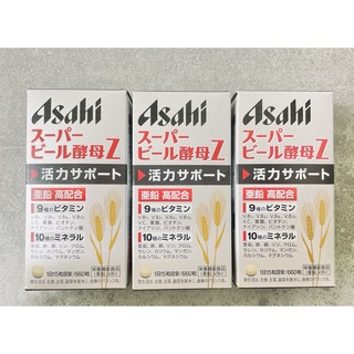 アサヒグループ食品 - ※値下不可※ アサヒ　スーパービール酵母Z  660粒　3個セット