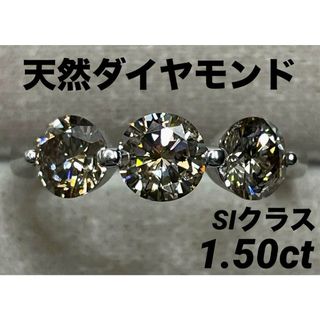 JD7★高級 ダイヤモンド1.5c K18WG リング(リング(指輪))