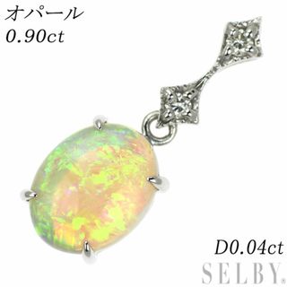  K18WG オパール ダイヤモンド ペンダントトップ 0.90ct D0.04ct(ネックレス)