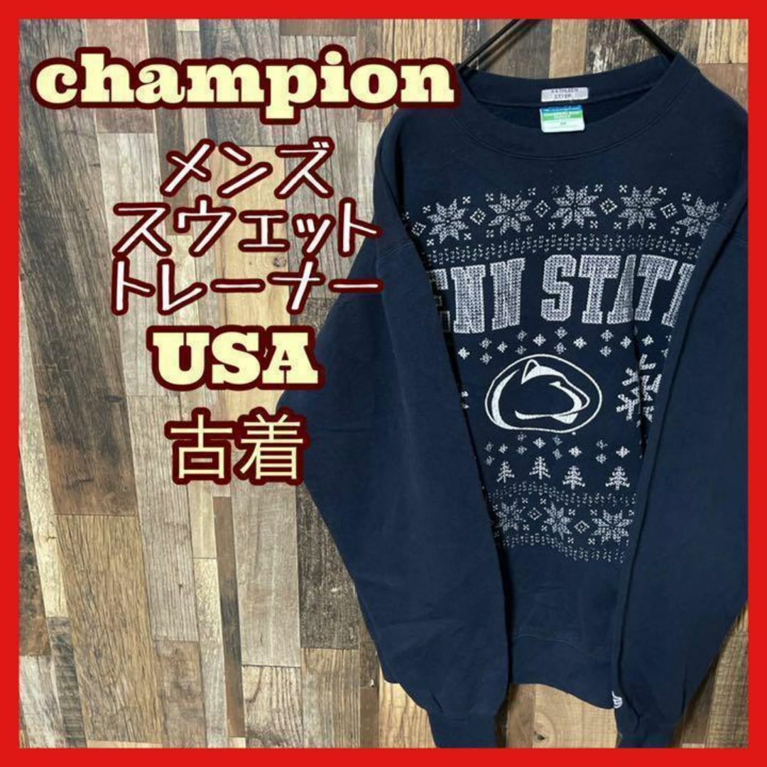 Champion(チャンピオン)のチャンピオン プリント トレーナー ネイビー メンズ M 古着 長袖 スウェット メンズのトップス(スウェット)の商品写真