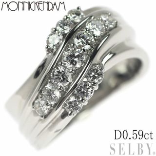 モニッケンダム Pt900 ダイヤモンド リング 0.59ct(リング(指輪))