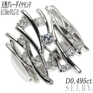 Pt900 天然グレーダイヤモンド リング 0.116ct FLG I1 D0.495ct(リング(指輪))