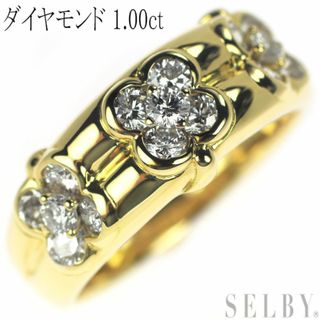 K18YG ダイヤモンド リング 1.00ct(リング(指輪))