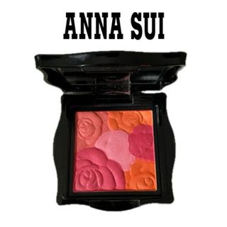 アナスイ(ANNA SUI)のANNA SUI ローズチークカラー(チーク)