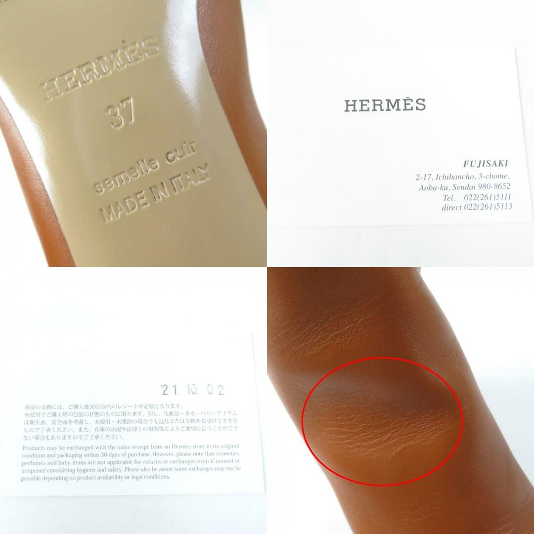 Hermes(エルメス)の極美品☆HERMES エルメス 2021年製 レザー シルバー金具 ケリー金具付 チャンキーヒール ジャンピングブーツ ロングブーツ ブラウン 37 イタリア製 レディース レディースの靴/シューズ(ブーツ)の商品写真