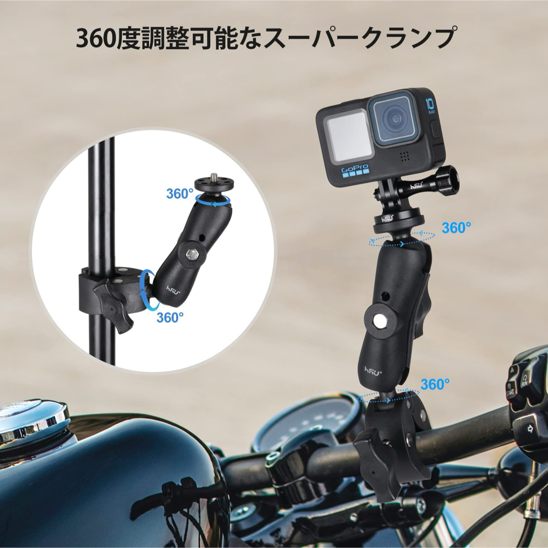 360°回転 クロークランプマウント サイクリング ライディング 自動車/バイクの自動車/バイク その他(その他)の商品写真