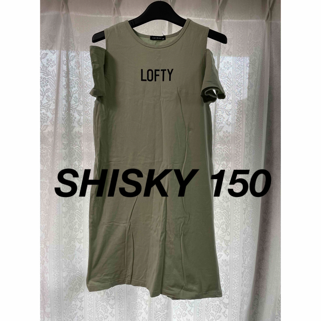 ShISKY(シスキー)のSHISKY 肩開きワンピース　150 キッズ/ベビー/マタニティのキッズ服女の子用(90cm~)(ワンピース)の商品写真