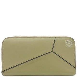 ロエベ(LOEWE)のロエベ LOEWE 長財布 パズル ジップ アラウンド ウォレット カーフ カーキ系 シルバー金具 緑 ラウンドファスナー 【中古】(長財布)