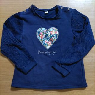 キムラタン(キムラタン)のキムラタン　dolcina　裏起毛　トレーナー　ネイビー　140(Tシャツ/カットソー)